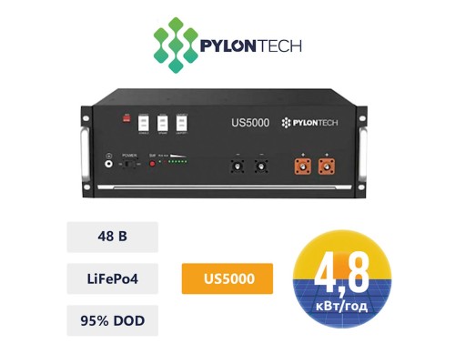 Акумулятор PYLONTECH US5000 48V 100Аh 4800Wh LiFePO4