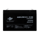 Акумулятор AGM LPM 6V - 14 Ah