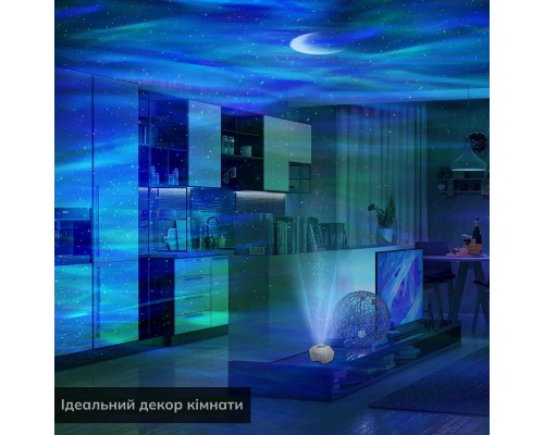 Проектор зоряного неба, нічник Aurora Star Night Light AC6923 з пультом, білий Проектор зоряного неба, нічник Aurora Star Night Light AC6923 з пультом, білий