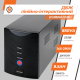 Лінійно-інтерактивне ДБЖ LP U850VA (510Вт)
