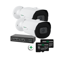 Комплект відеоспостереження з функцією розпізнавання автомобільних номерів на 2 IP камери GV-801