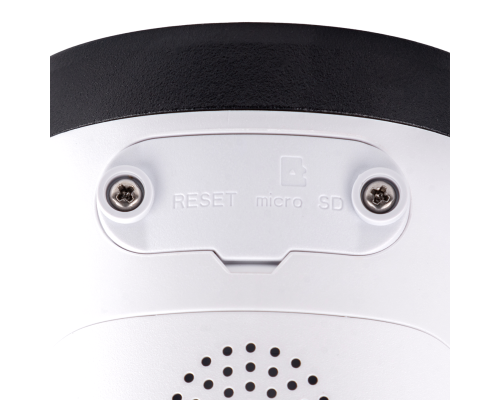 Зовнішня IP камера GreenVision GV-187-IP-ECO-AD-COS40-30 SD