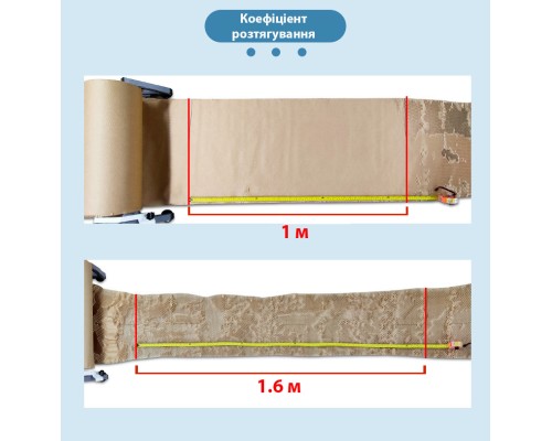 Стільниковий пакувальний папір MARKSON PAPER-HC 50X100 KRAFT рулон 50см x 100м