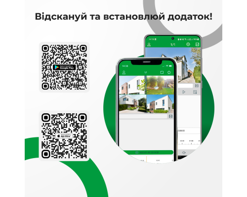 IP відеореєстратор 16-канальний 12MP NVR GreenVision GV-N-I017/16 12MP 12MP (V2)