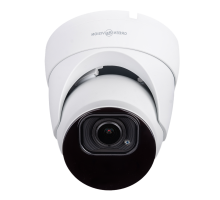 Зовнішня IP-камера GreenVision GV-188-IP-IF-DOS50-30 VMA