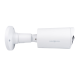 Зовнішня IP-камера GreenVision GV-191-IP-IF-COS80-30 180°