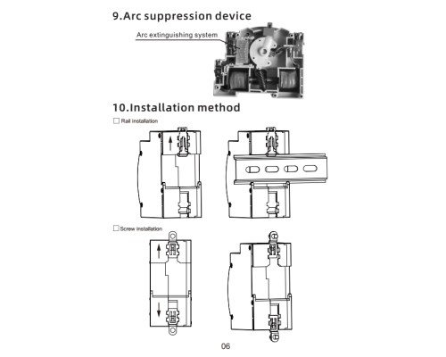 Автоматичний перемикач введення резерву AVR ATS MINI 2P-63А NW