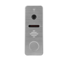 Панель виклику AHD GV-004-M-PV10-148 Silver