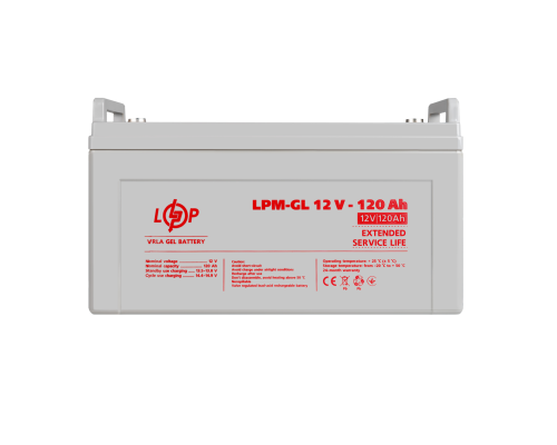 Акумулятор гелевий LPM-GL 12V - 120 Ah Акумулятор гелевий LPM-GL 12V - 120 Ah